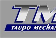 Sponsor Profile: Taupo Mechanical Services